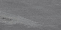 Borriol Antracita | Magna EN